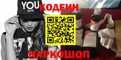 а пвп мука Татарск