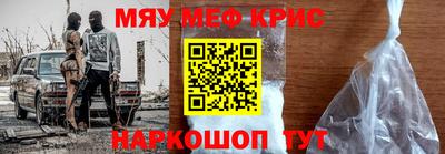MESCALINE Тара