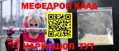 скорость Тверь
