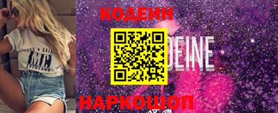 скорость Тверь