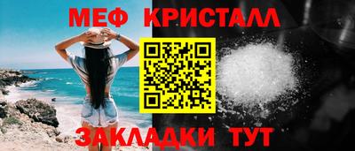 скорость Тверь