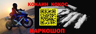 скорость Тверь