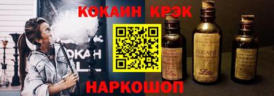 а пвп мука Татарск