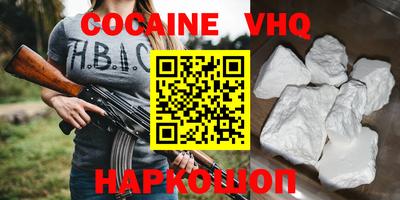 MESCALINE Тара