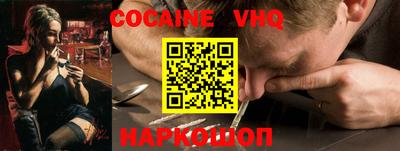 а пвп мука Татарск