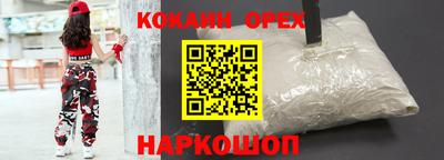 скорость Тверь
