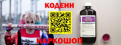 MESCALINE Тара