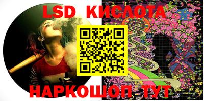 скорость Тверь