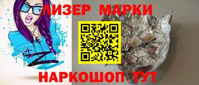 скорость Тверь