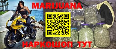 скорость Тверь