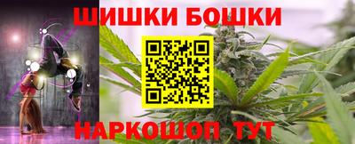 а пвп мука Татарск