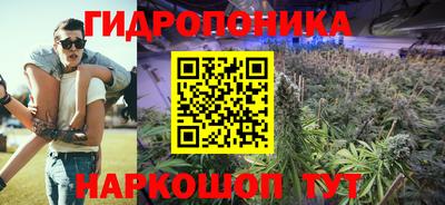 скорость Тверь