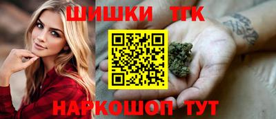а пвп мука Татарск