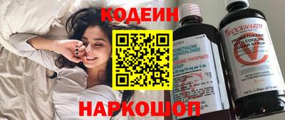 скорость Тверь