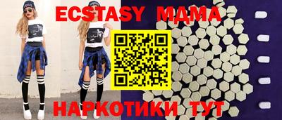 MESCALINE Тара