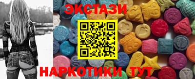 а пвп мука Татарск