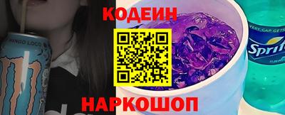 MESCALINE Тара