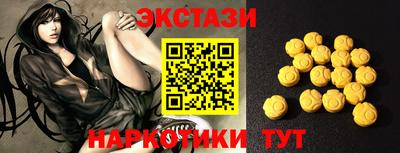 скорость Тверь