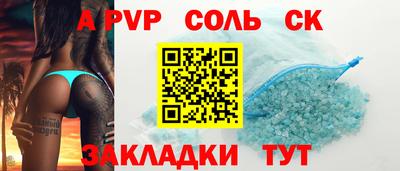 скорость Тверь