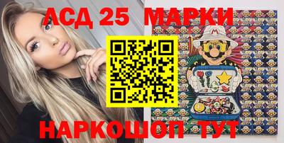а пвп мука Татарск