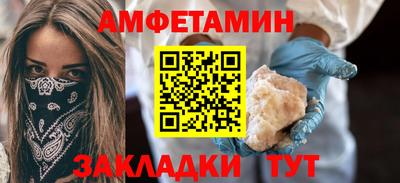 MESCALINE Тара