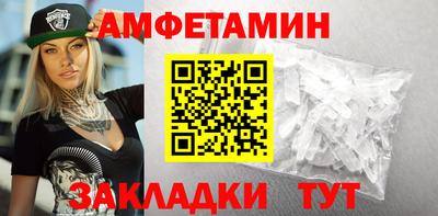 а пвп мука Татарск