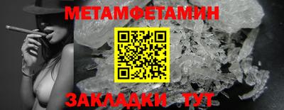 скорость Тверь
