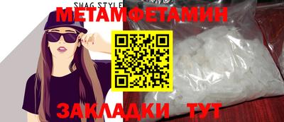 MESCALINE Тара