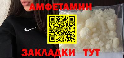 а пвп мука Татарск