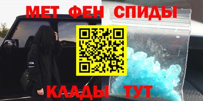 скорость Тверь