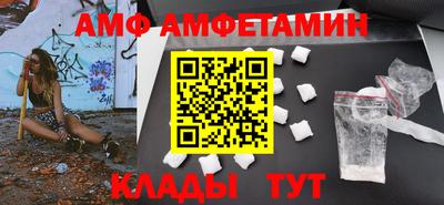 MESCALINE Тара
