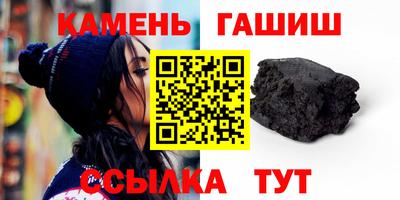 а пвп мука Татарск