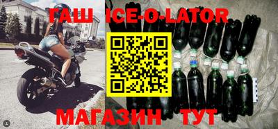 скорость Тверь