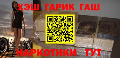 а пвп мука Татарск