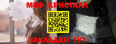 скорость Тверь